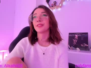 girl thecosmicgirl capture image #4866772