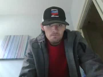 man dongeazy24551099 capture image #5745010