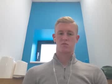 man 19yoharry capture image #2697351