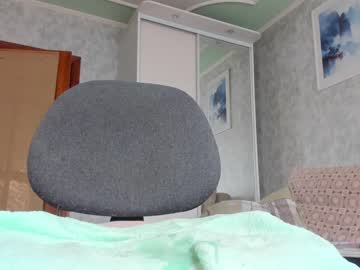 couple yourgirl_044 capture image #5692225