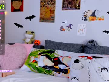 girl littlething88 capture image #2867558