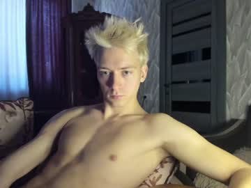 man milkiwy capture image #5390030