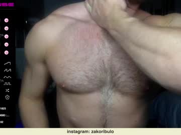 man zakoribulo capture image #4796551