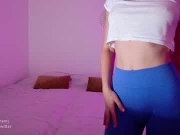 girl ms_seductive capture image #5263600