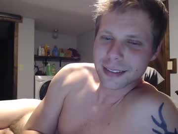 man lancehardin capture image #1740900