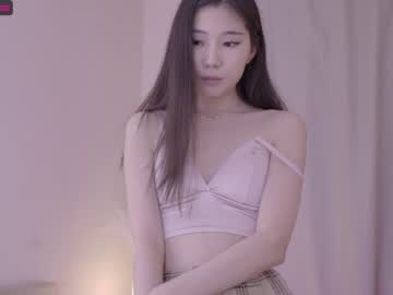 girl miso_misa capture image #4781706