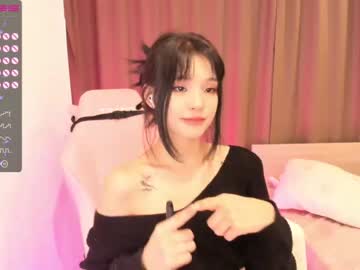 girl aisneon capture image #2576494