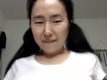 girl jiwon4u capture image #5194610