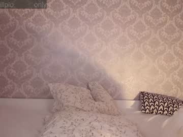 girl lillpio capture image #250007