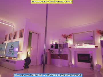 girl hannahjames710 capture image #5235967