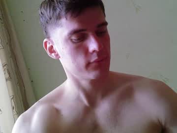man jon3983 capture image #5447004