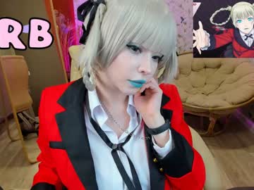 girl arikajoy capture image #6474580
