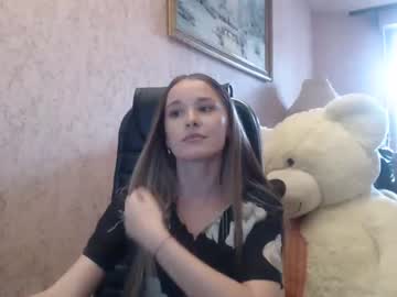 girl ariana_777 capture image #1700845