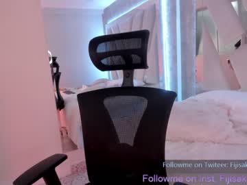 tranny fijisaki capture image #1656239