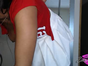 girl evajonez capture image #3221014