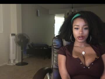 girl napudi1 capture image #5044964