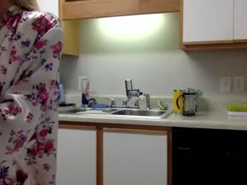 girl sweet_bottom69 capture image #5178933