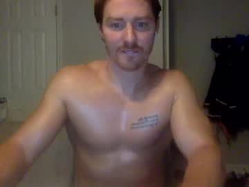 man bigmcr1 capture image #6242227