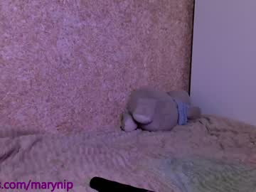 girl maaarynip capture image #3423081