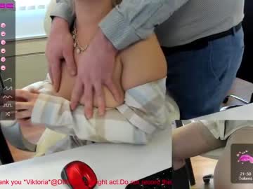 couple milf_viktoria capture image #1500229