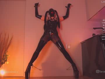 girl bronnica capture image #2248985