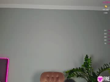 girl free_birdd capture image #4741224