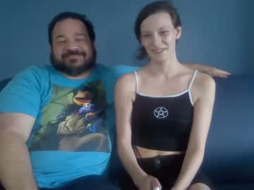 couple ssjoeloc capture image #4634545