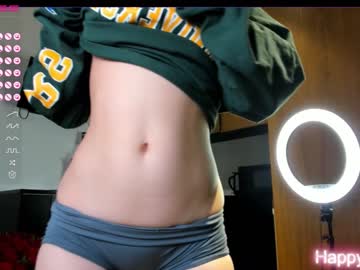 girl aya_hitakayama capture image #4391250