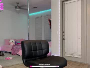 girl princess_cece capture image #6710476