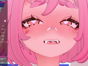 girl el_xox capture image #1935151