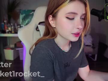 girl pocketrocket_ capture image #5689446