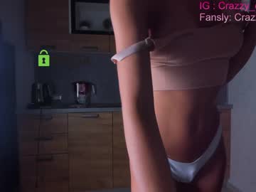 girl crazzy_cherry capture image #5038941