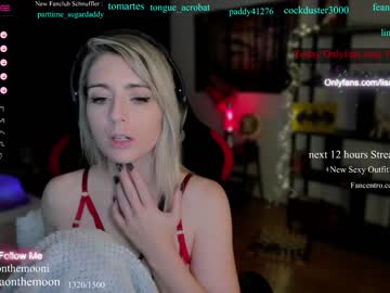girl kimilee22 capture image #4220258