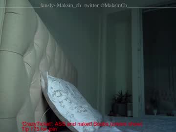 girl maksin_cb capture image #2377824