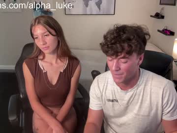 couple alpha_luke capture image #4912788