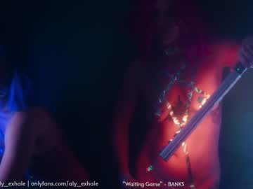 girl _exhale capture image #124291