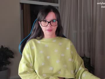 girl aavee capture image #2901743