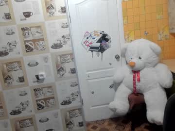 girl emmika_ capture image #2055483