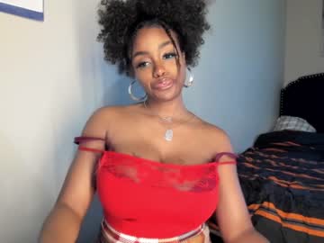 girl napudi1 capture image #6504897