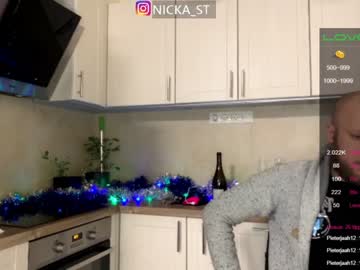couple nik_sta capture image #802097