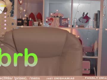 girl mia_milagros capture image #3583600