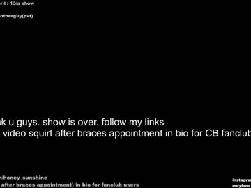 girl honey_sunshine capture image #6810641