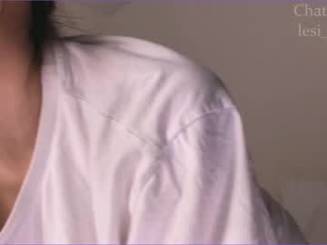 girl lesi_moon capture image #5409319