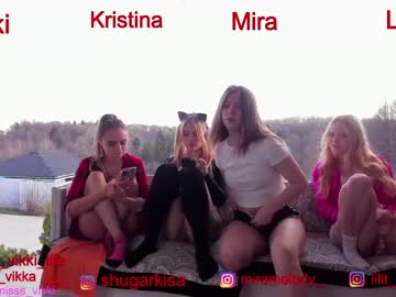 girl misss_vikki capture image #1701670