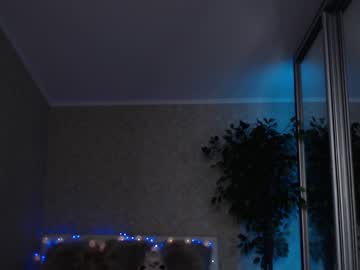 girl shy_hott1e capture image #278001