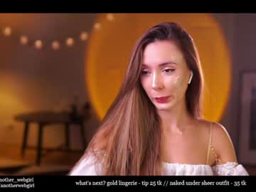 girl _mariarty_ capture image #3022115