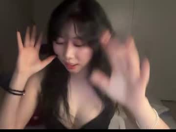girl gisellebae capture image #17502