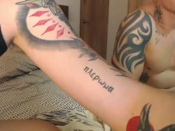 man fratguysonline capture image #4952100