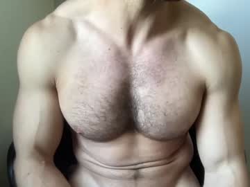 man _bulk_ey capture image #5318817