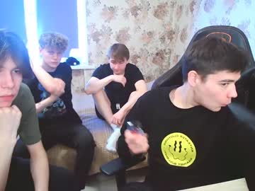 couple horny_cup capture image #1593441